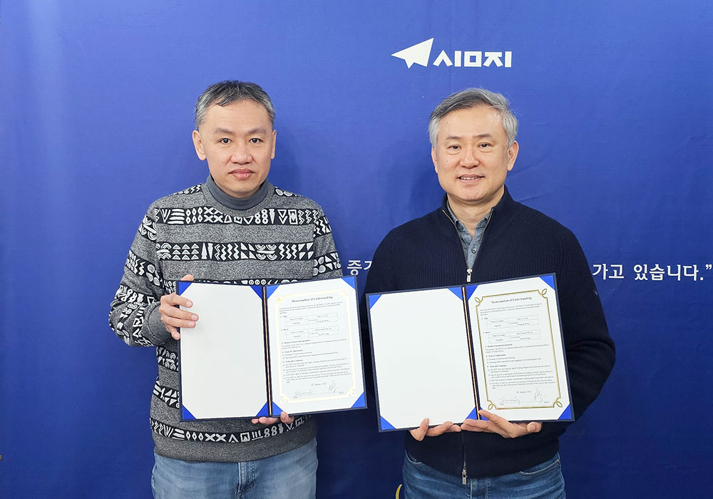 ㈜심지, 동남아 수출 본격화 위한 MOU 체결