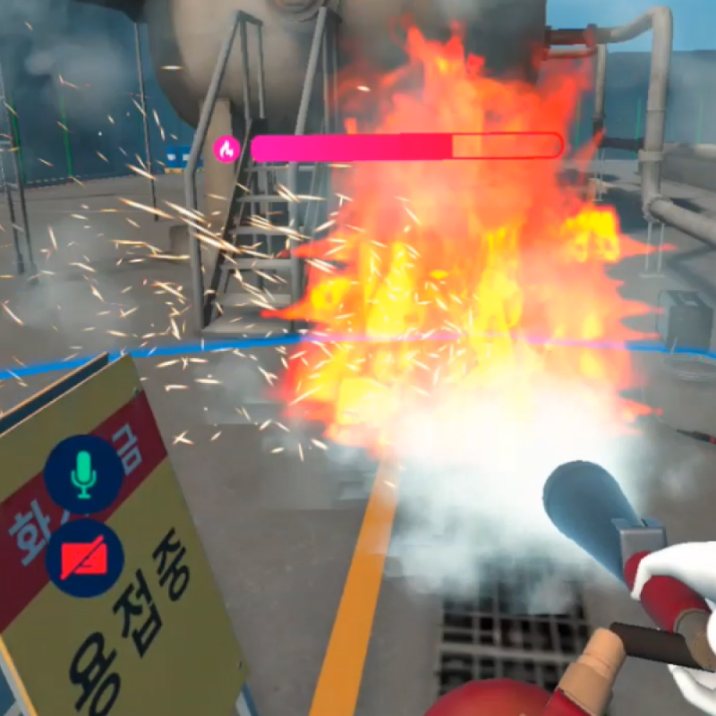 화학사고 예방 메타버스 – 안전한 실내 환경에서 이론·실기 통합 교육 가능, 강의·퀴즈·소화기 MR 체험 포함, 다중 접속 지원 메타버스 교육 플랫폼