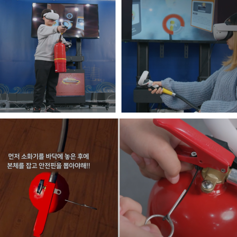 XR 소화기 시뮬레이터 – 가정 내 화재 상황 대응 훈련용, 실물 크기 소화기 MR 모형으로 실제 진압 체험, 좁은 실내 공간에서도 안전하게 소방 교육 가능