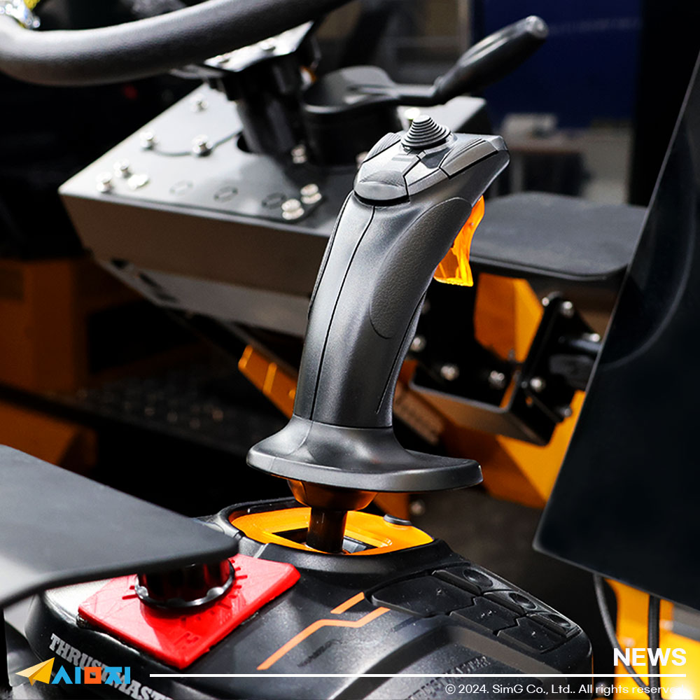 굴착기 시뮬레이터 조작 하드웨어