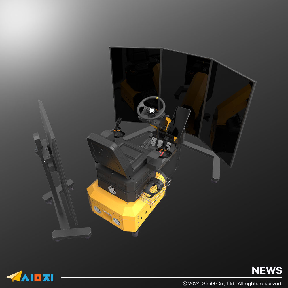 Photo taken from above of the multi-monitor excavator simulator