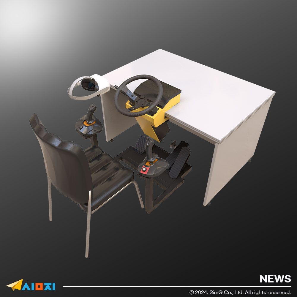 교육용 VR 책상형 지게차 시뮬레이터, 휴대가 간편한 트렁크 박스형 디자인, 물류 및 안전 교육을 위한 쉬운 조립 방식