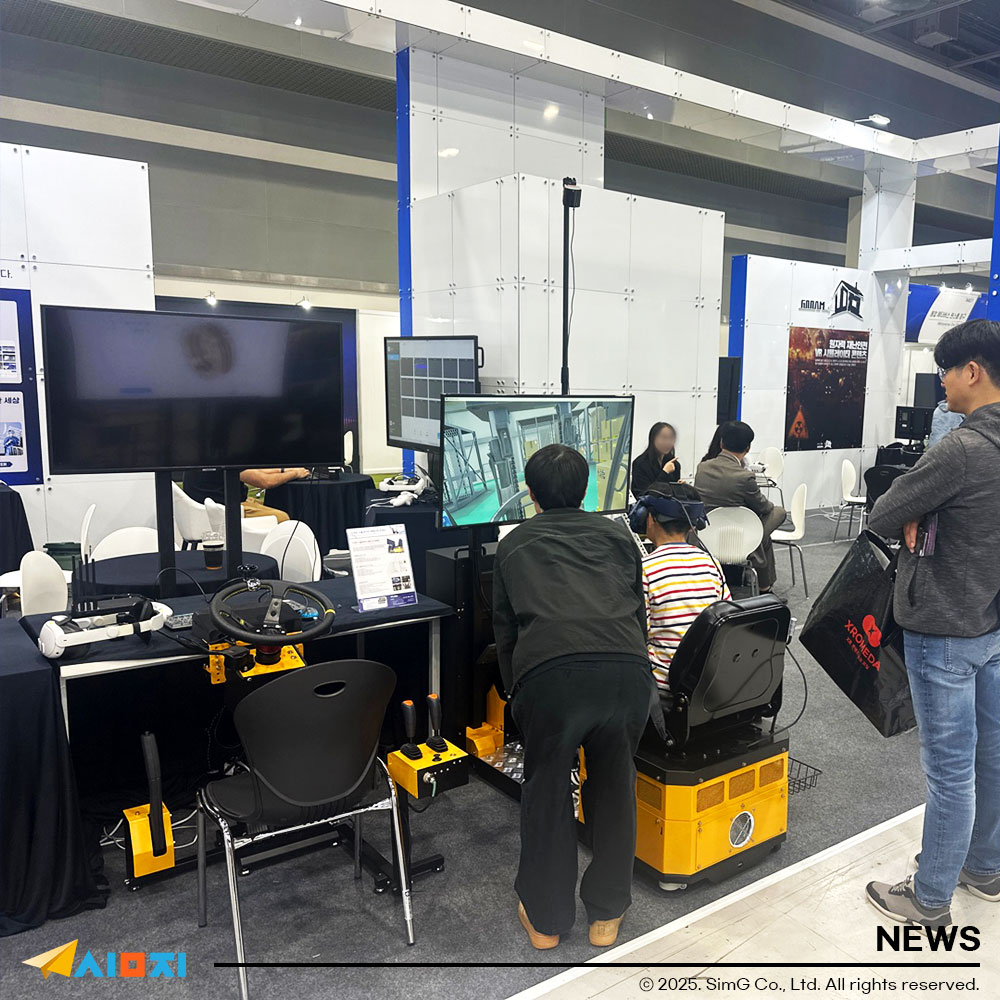 Visitor demonstrating VR simulator at exhibition, promotional image for education and industrial training solutions